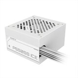 Gigabyte P550SSs Ice Napajanje 550W 80 Plus srebrno, Srebrno | Eponuda.com