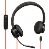 Plantronics blackwire 8225 m (crna) 214408 01 žične slušalice | ePonuda.com