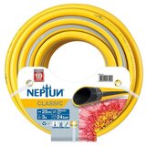 Neptun Classic Vrtna cev (Dolžina: 25 m, Diameter cevi: 19 mm, ¾″, Rumena) productname.garantie.plussign BAUHAUS garancija 10 let | Shoptok.si