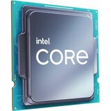 Intel Core i3 12100F 3.3GHz Tray | Eponuda.ba