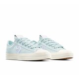 Converse Ženske patike star player 76 colorful suede | ePonuda.com