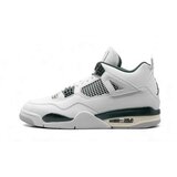 Nike Visoke superge 4 Oxidized Green | Shoptok.si