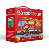 Igraj se i uči: Vatrogasci