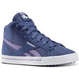 Reebok Visoke superge V69964 pisana Cene