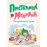  Pistaćica i Mehurić: Pidžamagično veče Cene