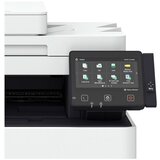 Canon Večfunkcijska naprava i-SENSYS X C1127if (3101C051AA) | Shoptok.si