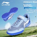 Li-Ning Dečje patike za fudbal, Plave | Eponuda.com