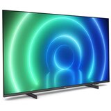 Philips smart 4K led tv 50", DVB-T2/T2-HD/C/S2, hdmi, wifi - 50PUS7506/12 | Eponuda.ba