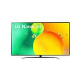 LG 70NANO763QA 4K Ultra HD, HDR, webOS ThinQ AI NanoCell Smart LED Televizor, 177 cm | shoptok.hr
