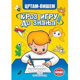 Publik Praktikum Crtam - Pišem - Kroz igru do znanja Cene