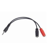 Gembird Kabelski zvočni dragulj spliter Conector 3,5 mm, (21091140) | Shoptok.si