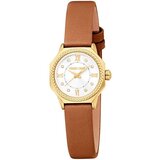 Roberto Cavalli RC5L122L0025 Smeđa Cijene
