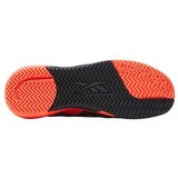 Reebok Nizke superge Nano Court pisana | Shoptok.si