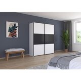 Rauch Möbel OMARA Z DRSNIMI VRATI, siva, bela | Shoptok.si