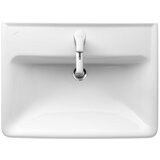 Laufen H8189520001041 Pro 60 x 48 cm pravokotni stenski keramični umivalnik z odprtino za armaturo | Shoptok.si