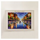 WALLXPERT PZL_0115_1000 multicolor puzzle | Eponuda.com