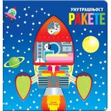Publik Praktikum Unutrašnjost rakete ( 1909 ) | Eponuda.com