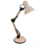 BRILO Stona lampa PIXA 1xE14/25W/230V bež Cene