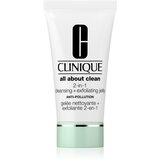 Clinique All About Clean 2-in-1 Cleansing + Exfoliating Jelly eksfoliacijski čistilni gel 150 ml Cene