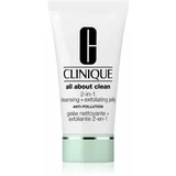 Clinique All About Clean 2-in-1 Cleansing + Exfoliating Jelly eksfoliacijski čistilni gel 150 ml