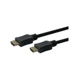 Gbc HDMI kabel visoke hitrosti, 0,5 m, (21236873) | Shoptok.si
