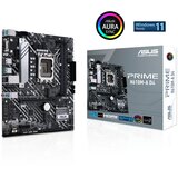 Asus H610M-A D4, 2xDDR4 3200MHz,intel s1700, mATX matična ploča | shoptok.hr