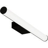 SULION crna zidna svjetiljka Caspio, dužine 60 cm Cijene