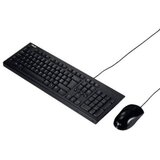 Asus U2000 tastatura+miš black Cene