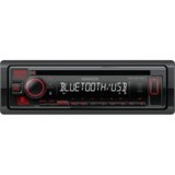 Kenwood KDC-BT460U auto radio cene