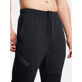 Under Armour Men's sweatpants UA Unstoppable Flc Jgr EU - Men's | Shoptok.si