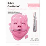 Dr.Jart+ Cryo Rubber™ Firming Mask intenzivna hidrogelna maska za učvrstitev obraza 40 g | Shoptok.si