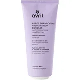 Curl Moisturizing Conditioner - 200 ml