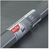 D-C-Fix Folija s efektom metala (Srebrne boje, Metalik, 150 x 67,5 cm, Samoljepljivo) | shoptok.hr