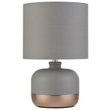 Searchlight EU700820 - Stona lampa 1xE14/7W/230V siva | Eponuda.com