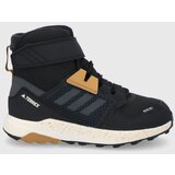 Adidas terrex trailmaker high cr Cijene