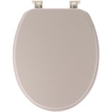 Tendance WC DASKA MDF S PLASTIČNIM OKOVIMA, BEŽ | shoptok.hr