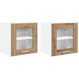 Viseći ormarić Riga 2 pcs Umjetnički hrast 40 x 31 x 40 cm | shoptok.hr