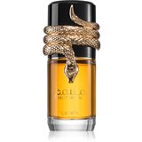 Lattafa Musamam 100 ml parfumska voda unisex | Shoptok.si
