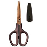  Škarje plus 17,5 cm+zaščitni pokrov rjave NN | Shoptok.si