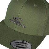 O'neill Wave kačket | Eponuda.com