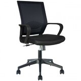  Uredska stolica MASON (crna) | shoptok.hr