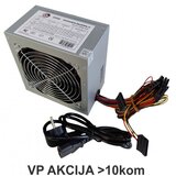 Gembird GMB-500-12 bez kutije napajanje 500W 12cm fan, 20+4pin, 4pin12V, 2xSATA 2xIDE 4-pin (1065) 19997 | ePonuda.com