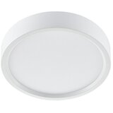 Greentech LED panel okrugli (24 W, Ø x V: 285 x 40 mm, Bijela, Topla bijela) | shoptok.hr