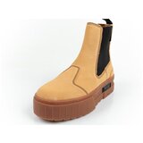 Puma Gležnjarji Chelsea Mayze Chelsea Suede Wn's 382829 04 Rumena | Shoptok.si