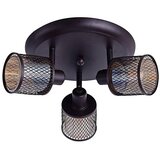 SPOT svetlo CANABERA 3xE14/40W/230V | Eponuda.com