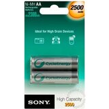 Sony PUNJIVE BATERIJE AA NHAAB2E 2500 mAh baterija