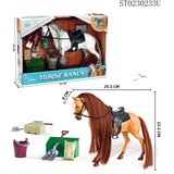 Ittl Konjić 30cm sa dodacima | Eponuda.com