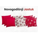  Novogodišnji jastuk više boja 60x60 cm Cene