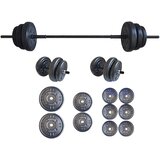 Platinum set šipki 45 kg + set bučica ​ Cijene