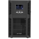 Armac UPS OFFICE ON-LINE 2000VA LCD 8xIEC O2000IPF1 | shoptok.hr